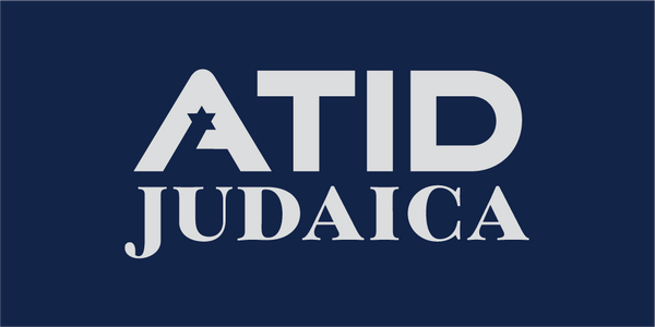 Atid Judaica