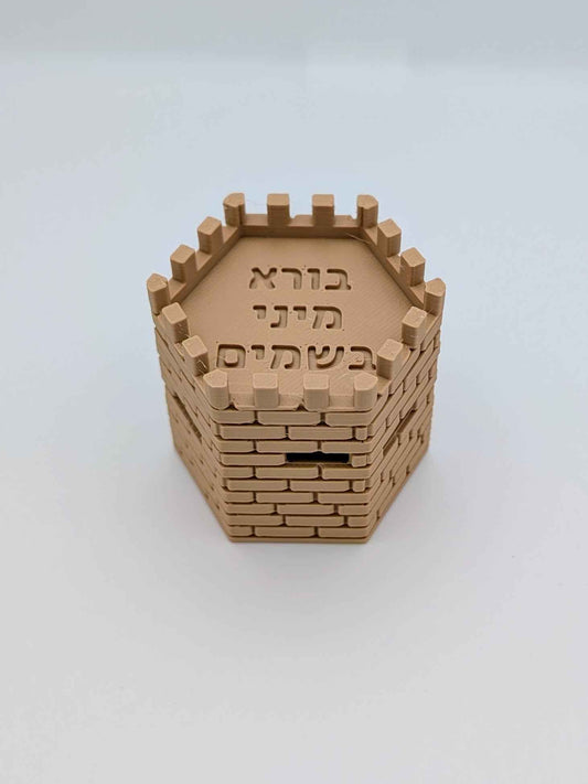 Jerusalem Stone Havdalah Set