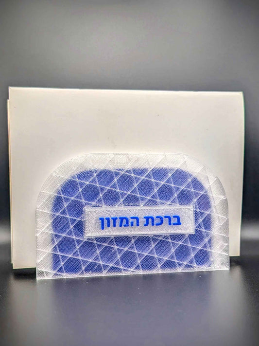 Star Weave Bencher Holder