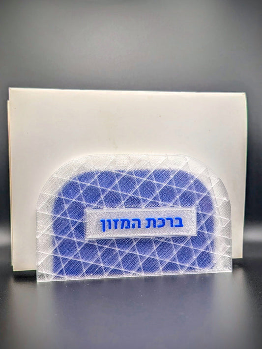 Star Weave Bencher Holder