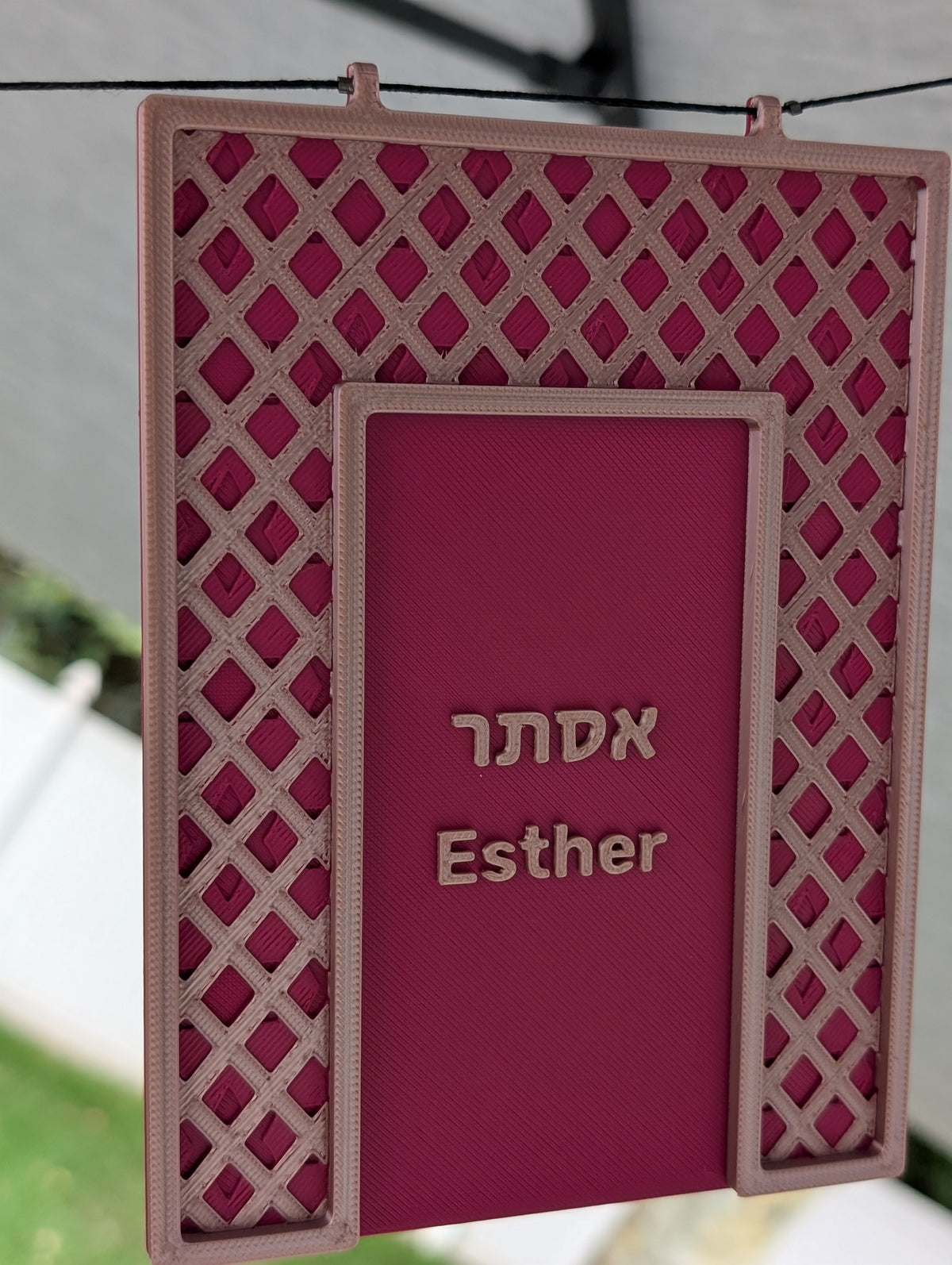 Welcome Ushpizot - Seven Women of the Sukkah