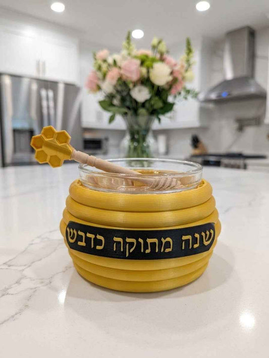 Golden Hive Honey Dish