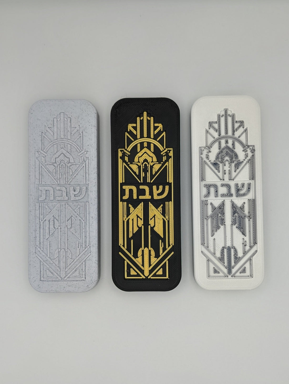 Elevate Your Shabbat: Stylish Light Switch Covers Explained