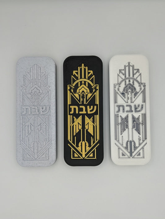Elevate Your Shabbat: Stylish Light Switch Covers Explained