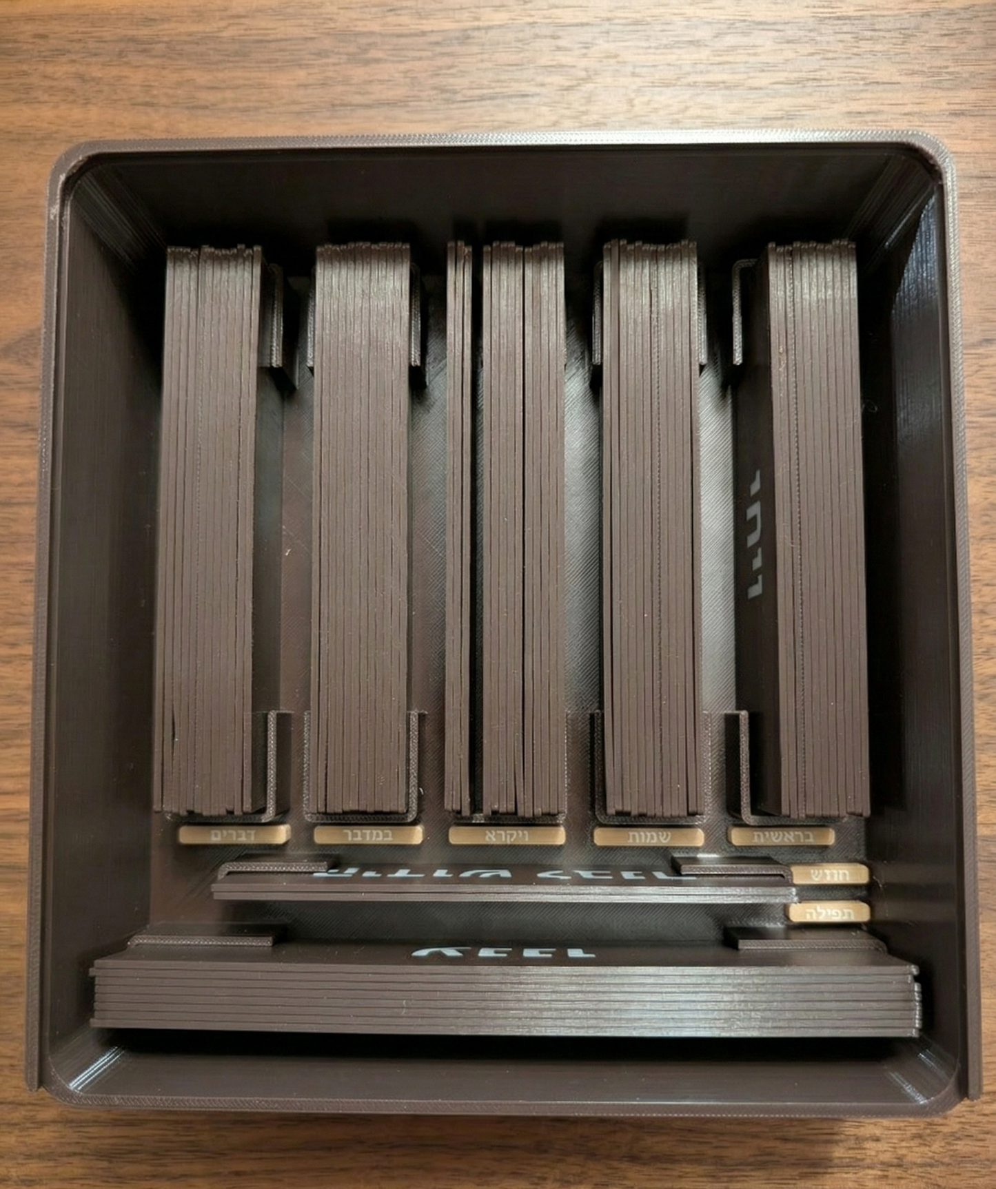 The Atid Modular Shul Luach & Parsha Board System