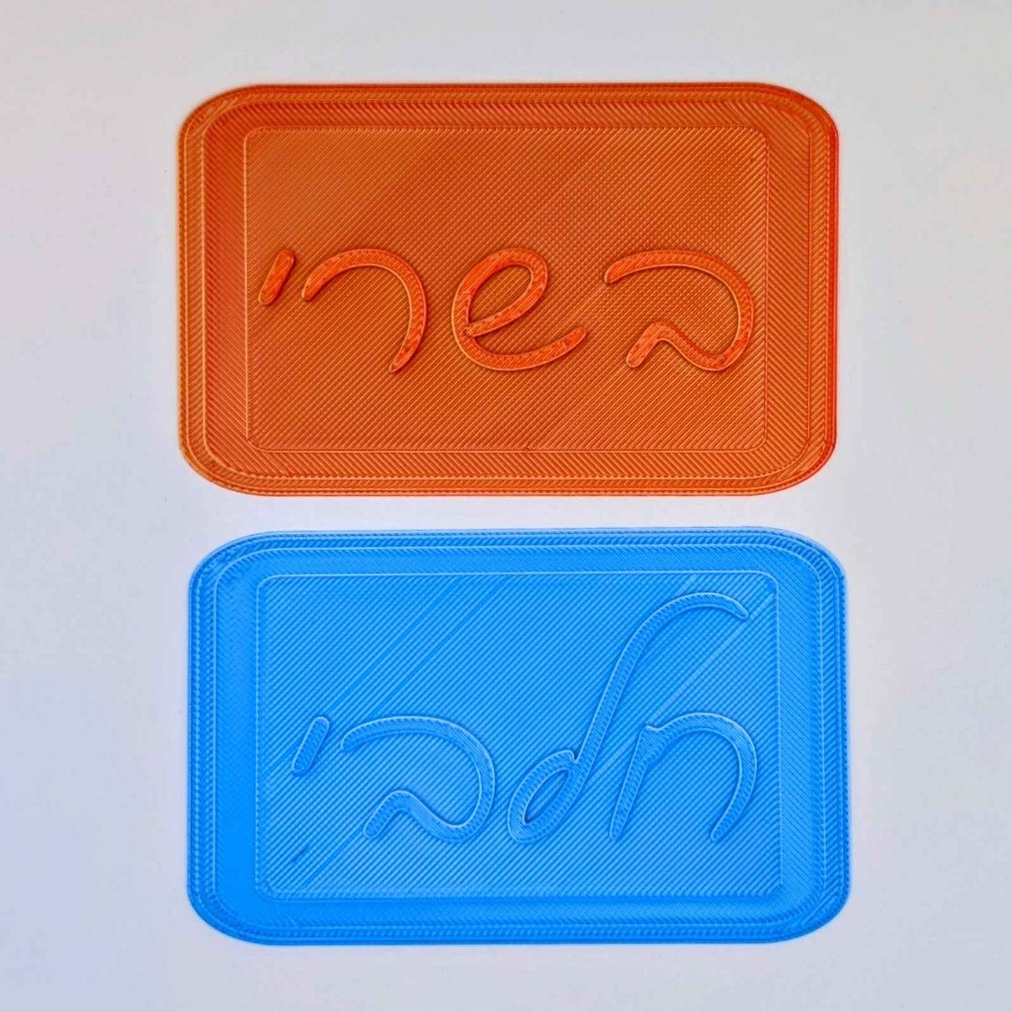 Meat/Milk Kitchen Plaques