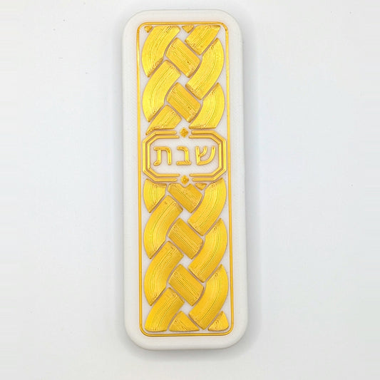 Challah Weave Shabbat light switch cover with a braided challah