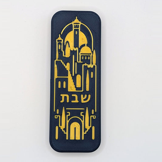 City of Gold Shabbat light switch cover with the Jerusalem skyline