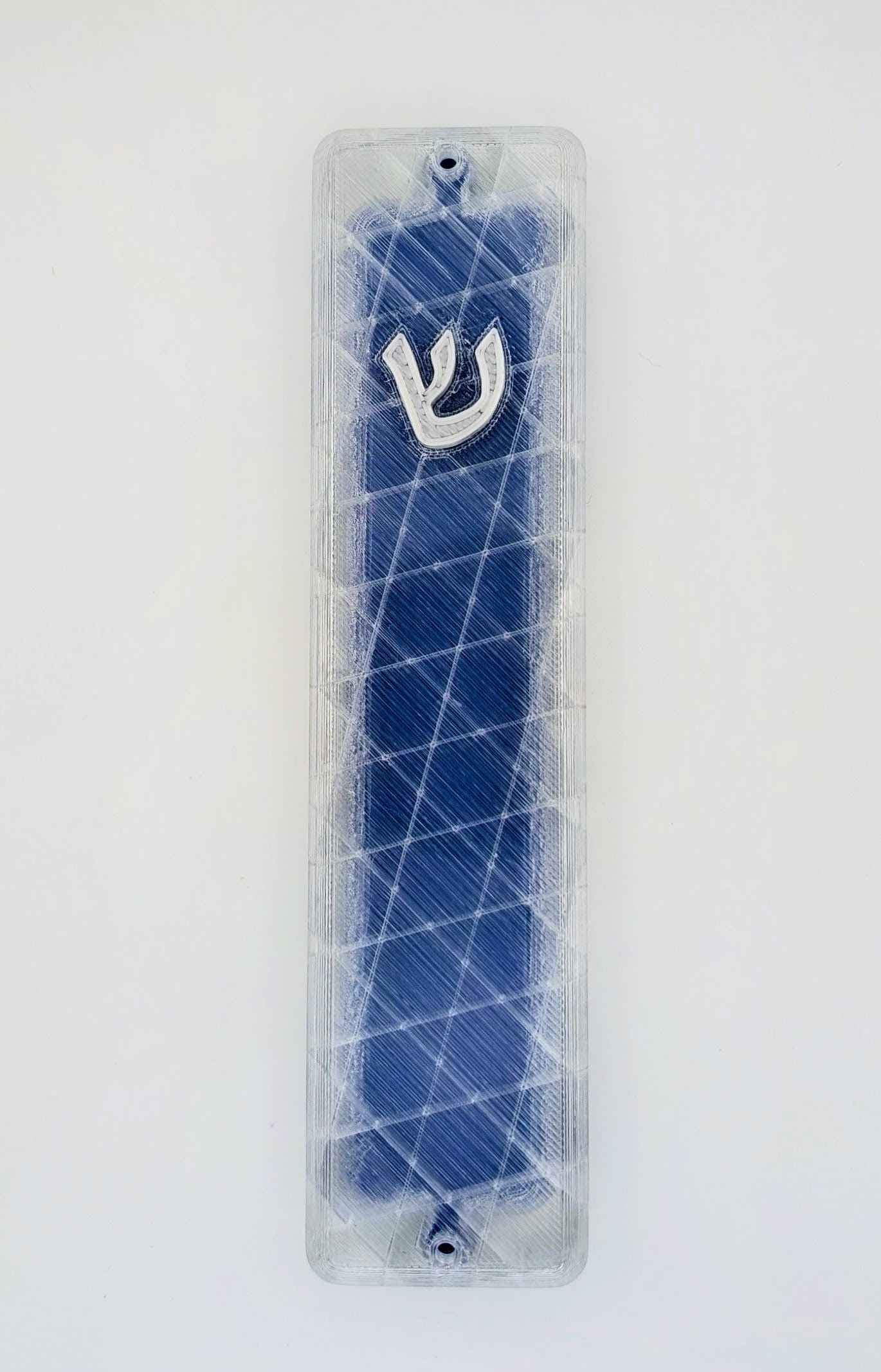 Star Weave Mezuzah Case