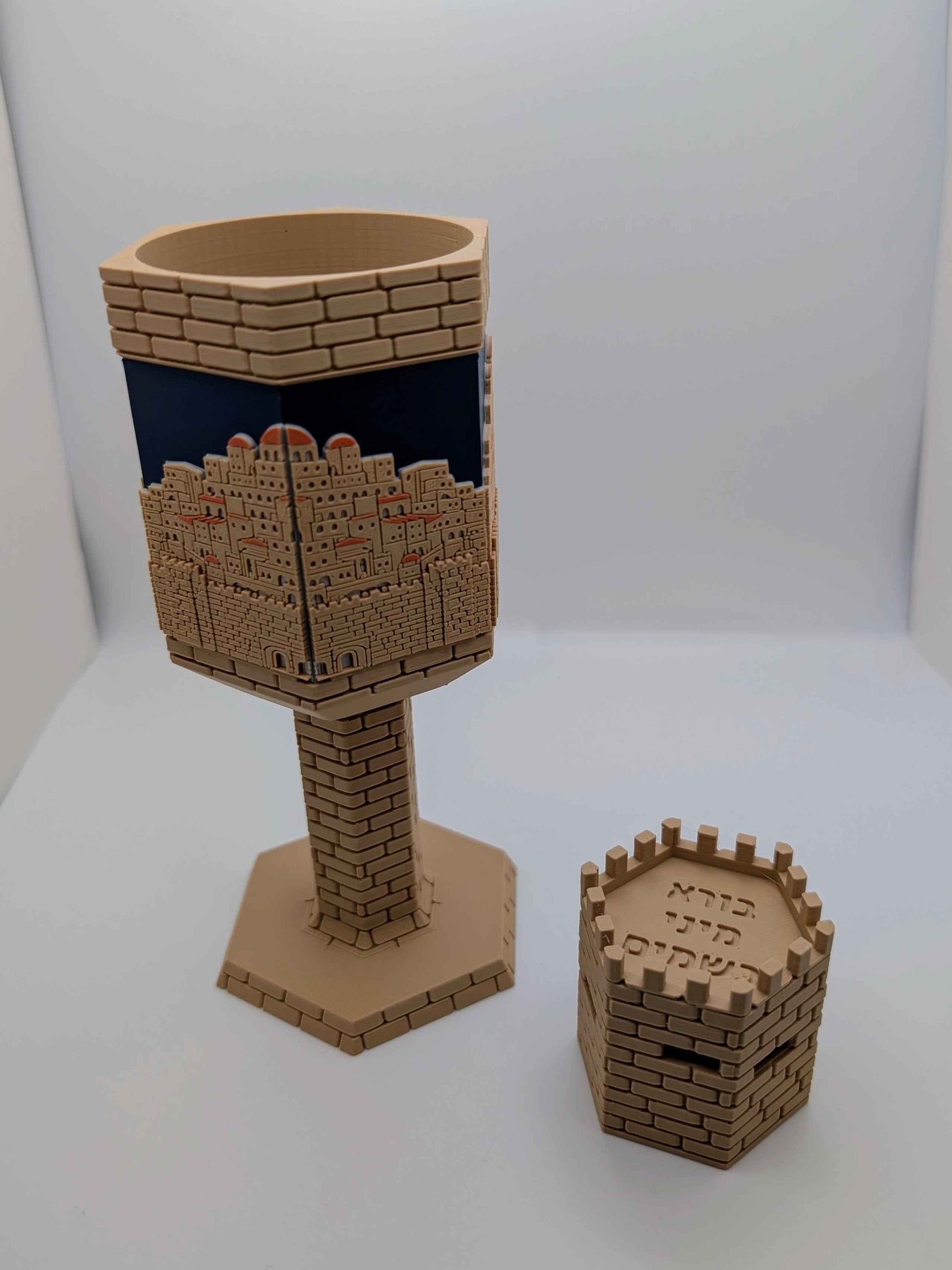 Jerusalem Stone Havdalah Set