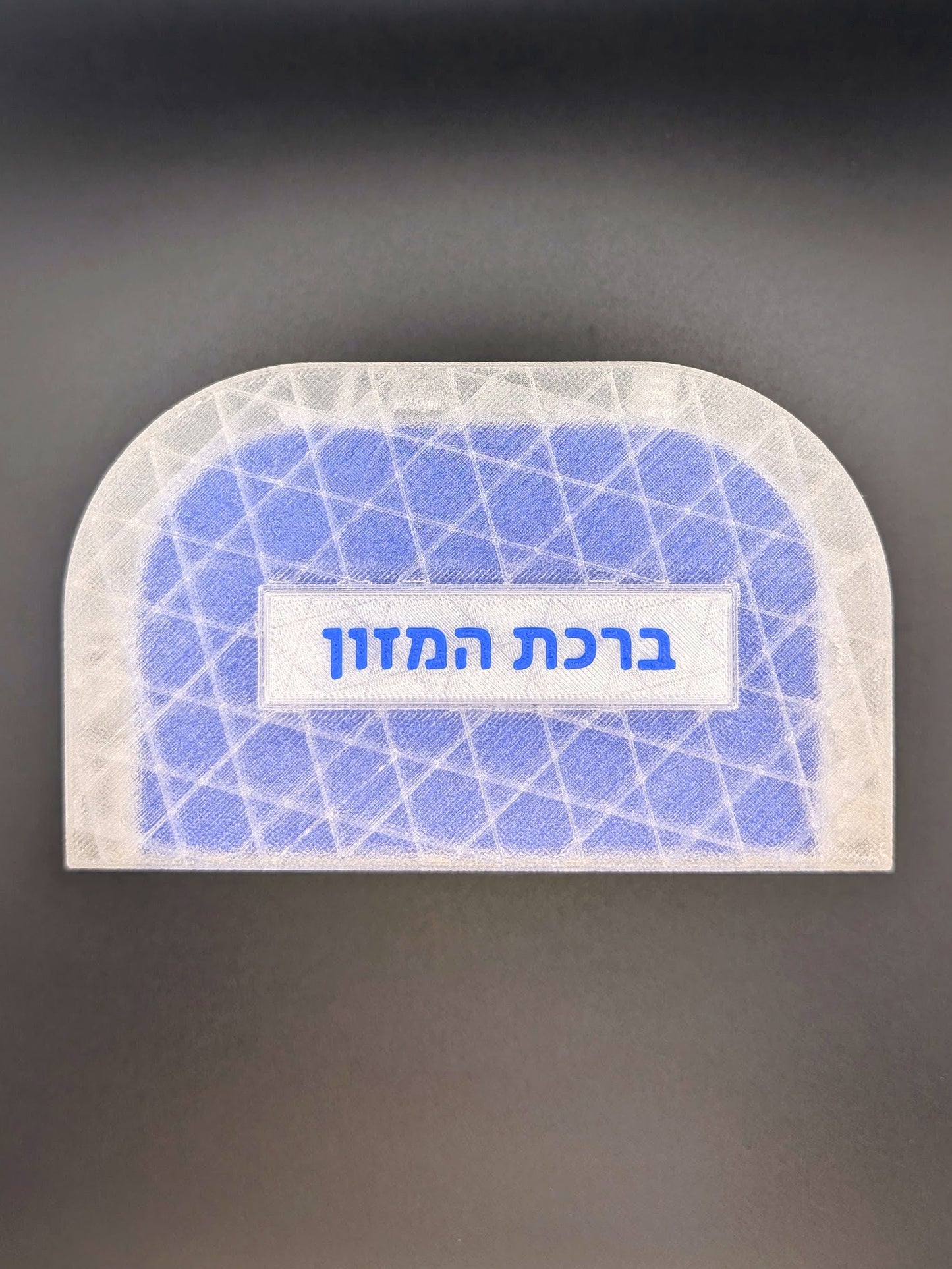 Star Weave Bencher Holder