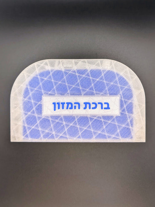 Star Weave Bencher Holder