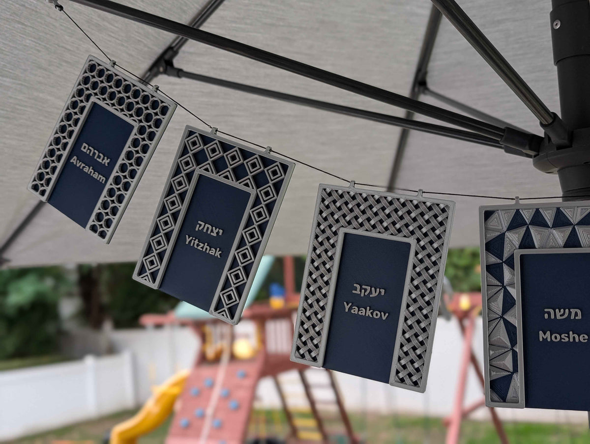Welcome Ushpizin - Seven Guests of the Sukkah