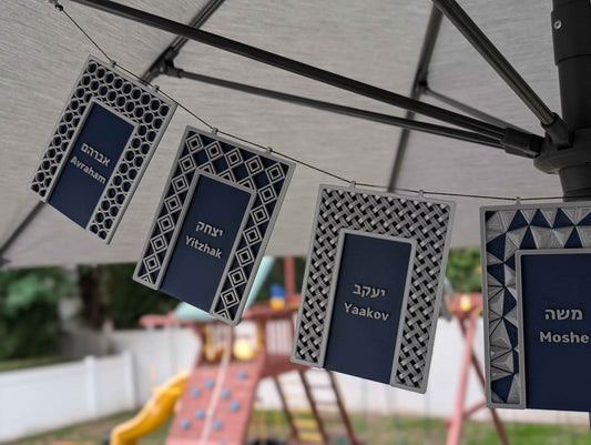 Welcome Ushpizin - Seven Guests of the Sukkah