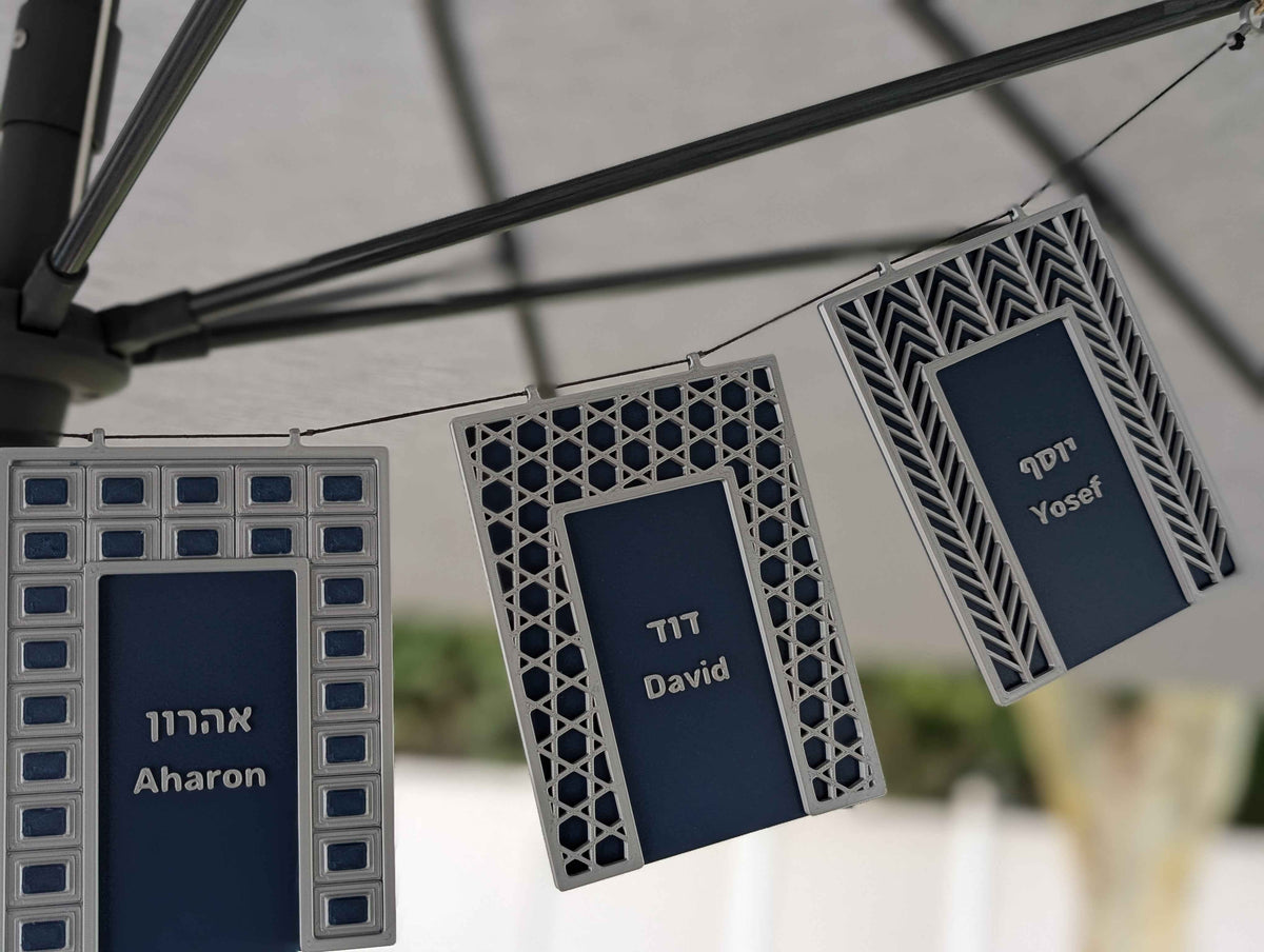 Welcome Ushpizin - Seven Guests of the Sukkah