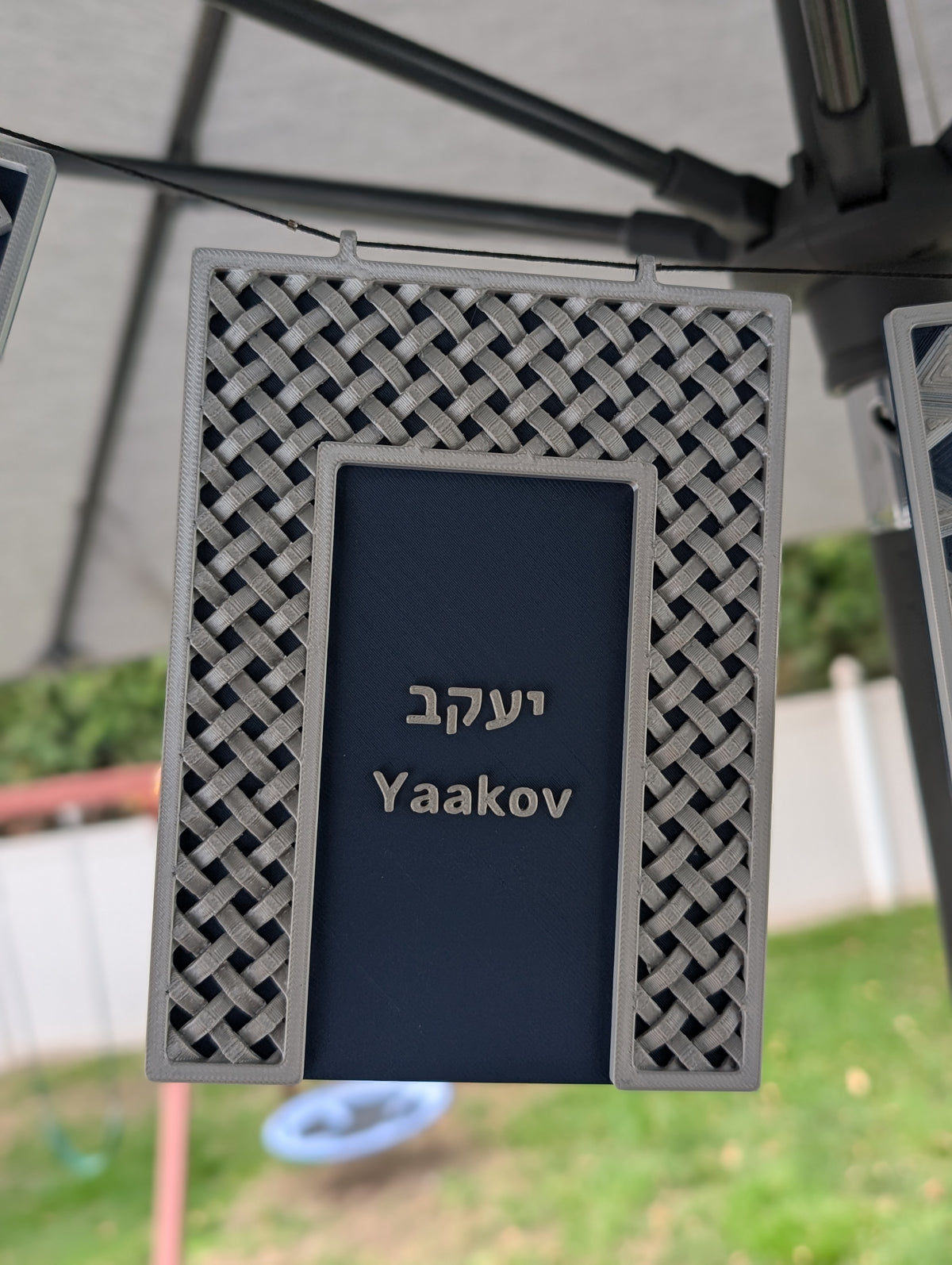 Welcome Ushpizin - Seven Guests of the Sukkah
