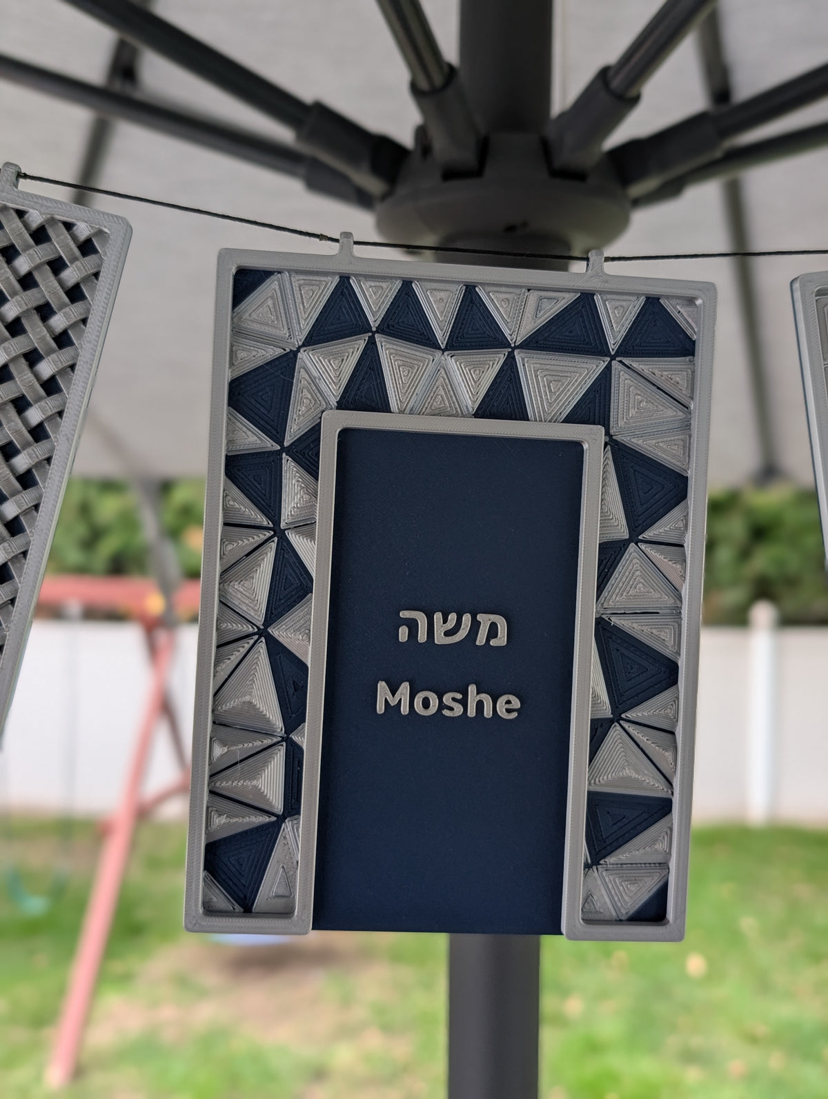 Welcome Ushpizin - Seven Guests of the Sukkah