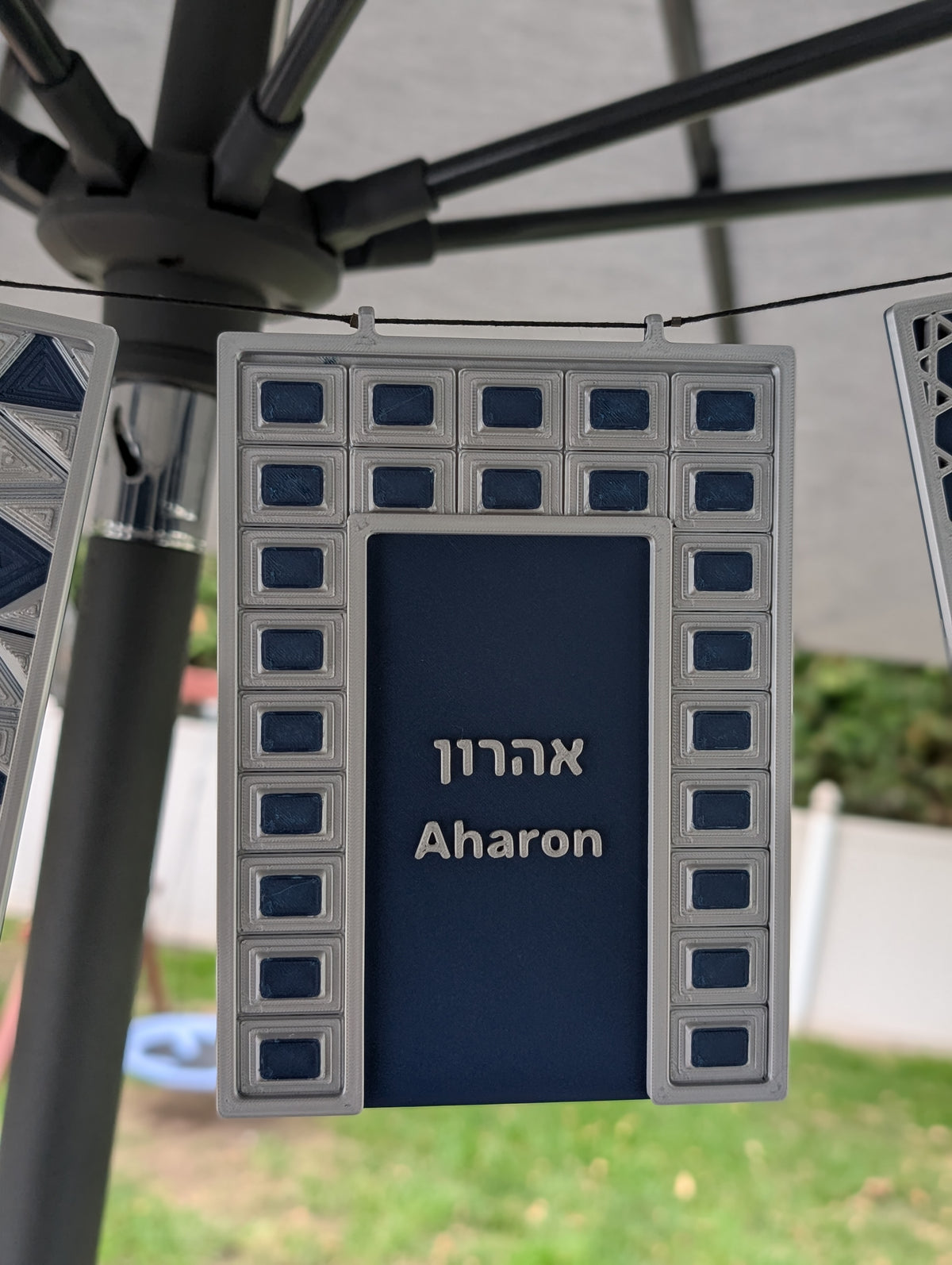 Welcome Ushpizin - Seven Guests of the Sukkah