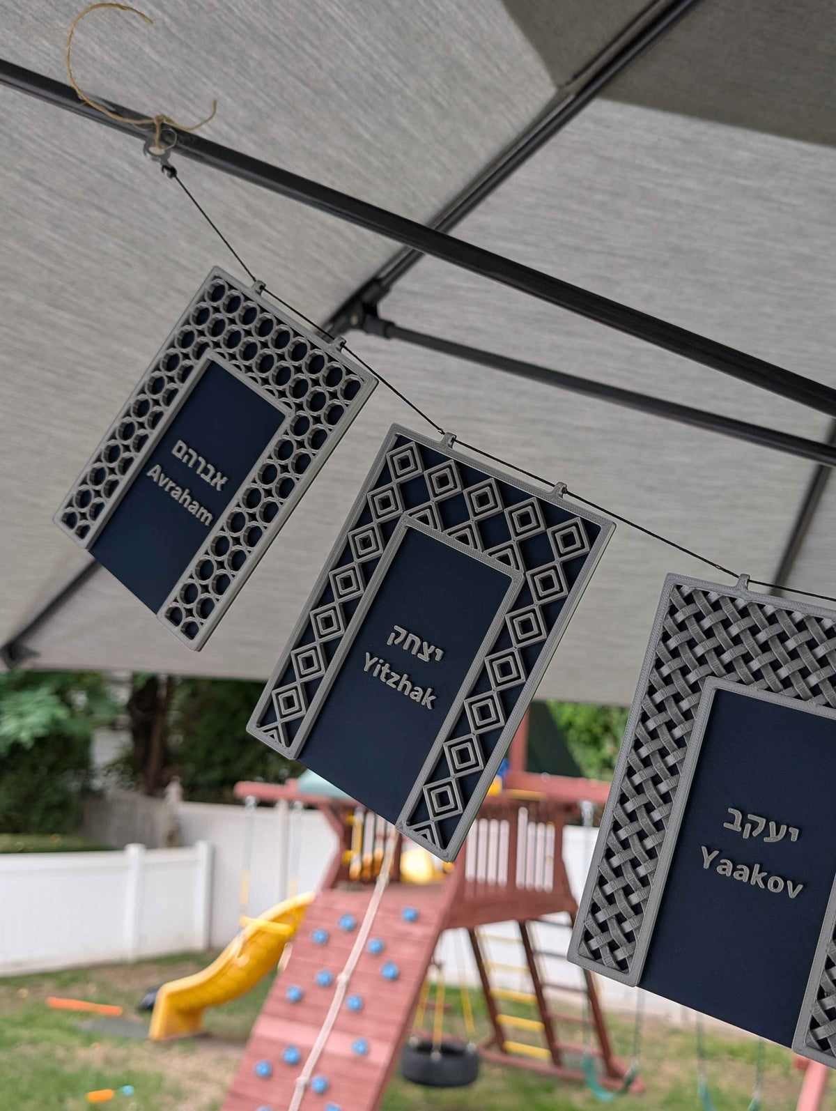 Welcome Ushpizin - Seven Guests of the Sukkah