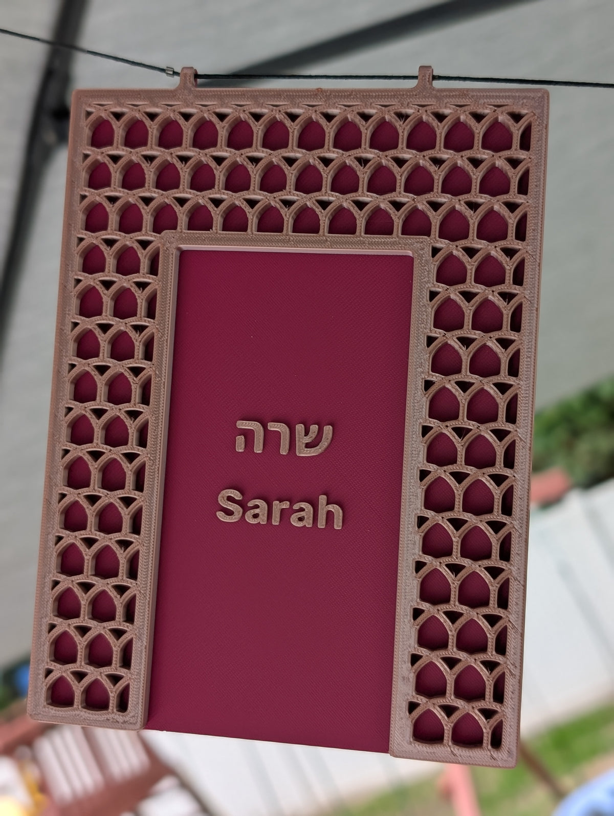 Welcome Ushpizot - Seven Women of the Sukkah