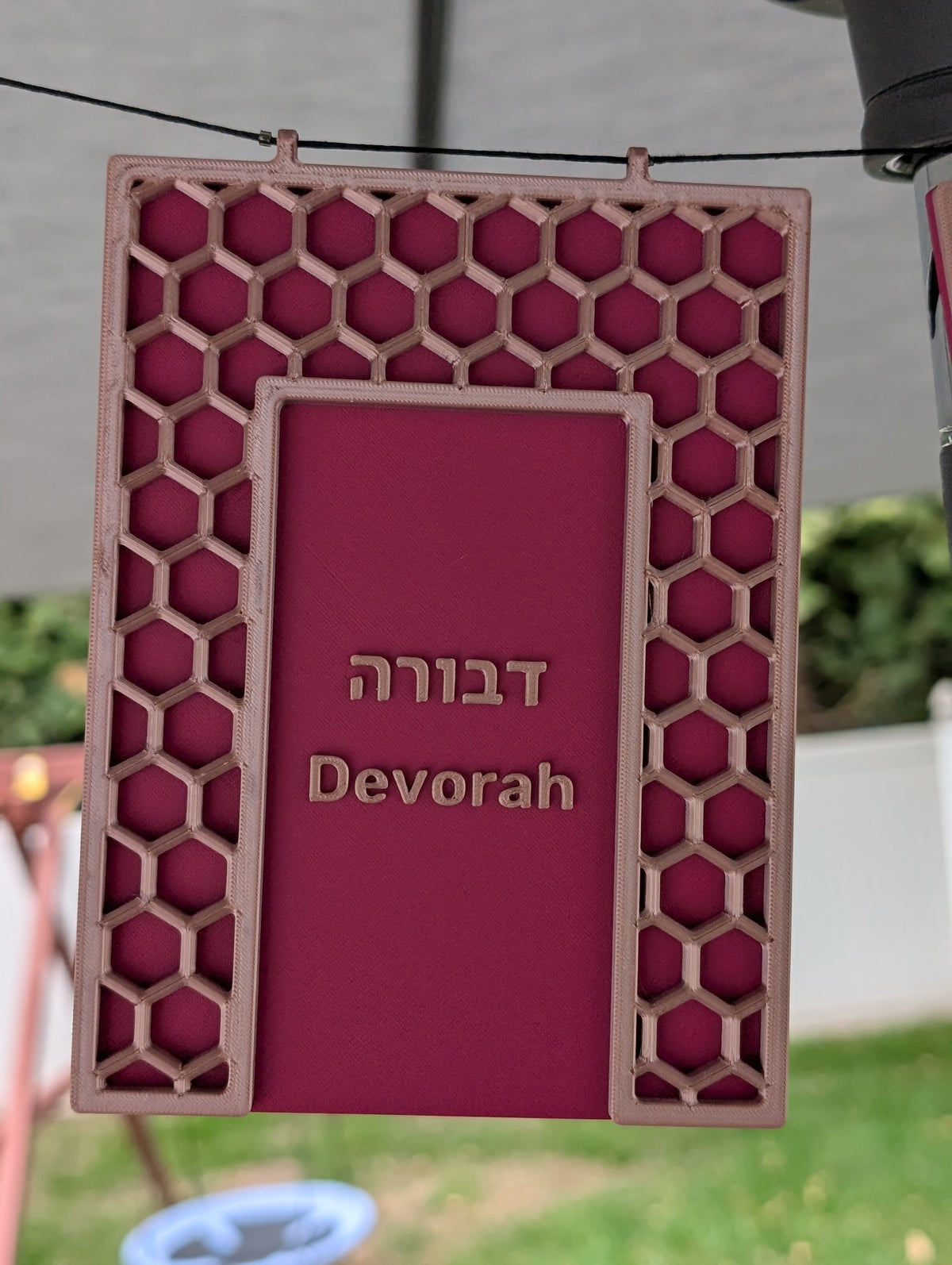 Welcome Ushpizot - Seven Women of the Sukkah