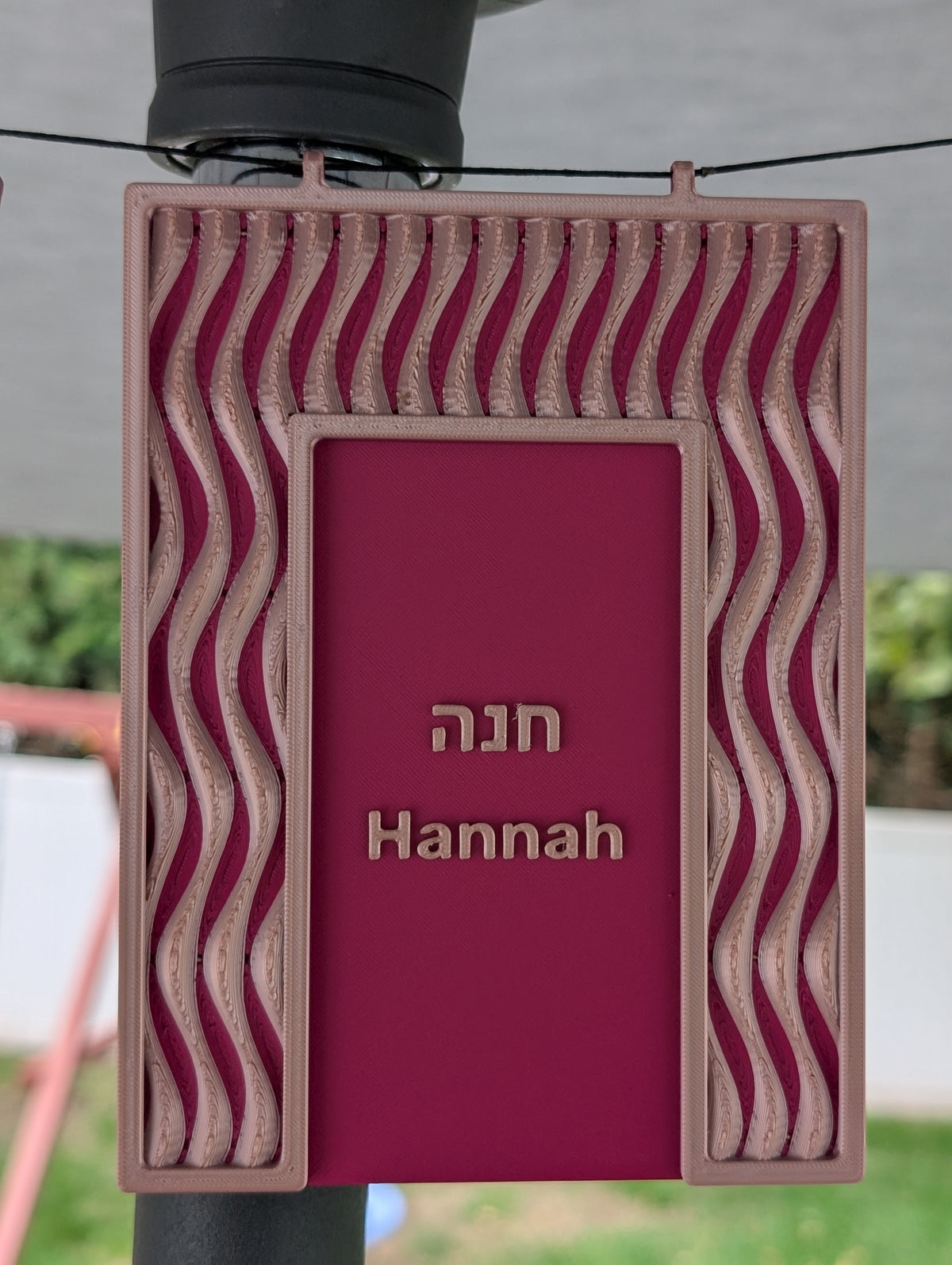 Welcome Ushpizot - Seven Women of the Sukkah