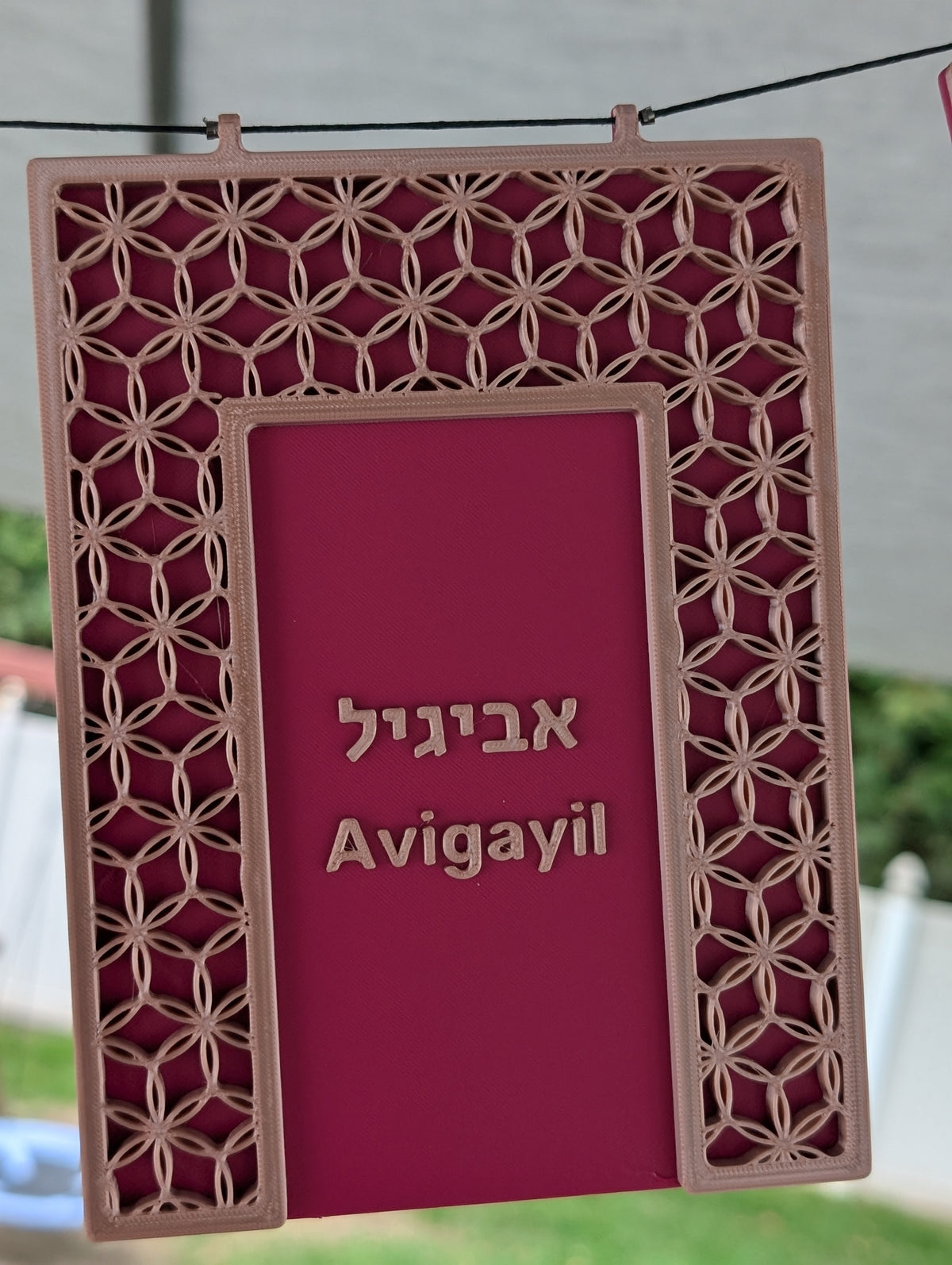 Welcome Ushpizot - Seven Women of the Sukkah
