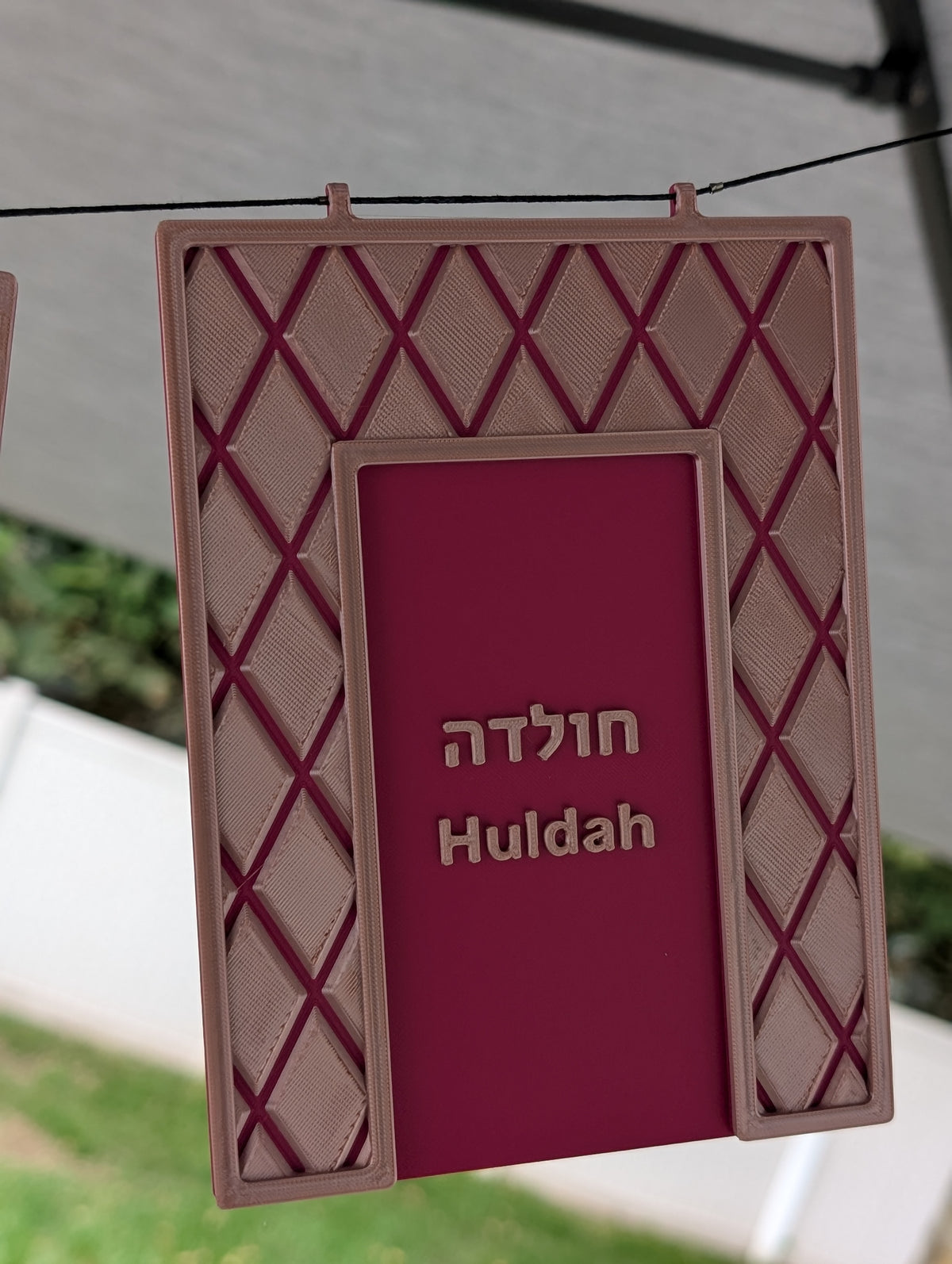 Welcome Ushpizot - Seven Women of the Sukkah