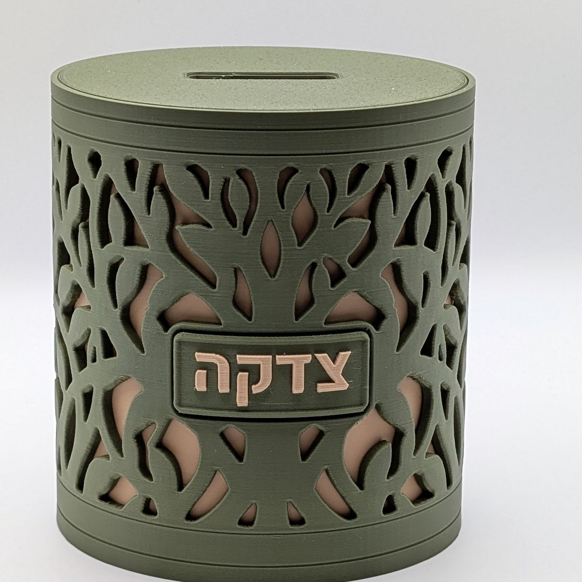 Tree of Life tzedakah box, straight-on front view