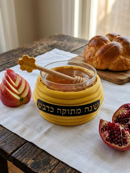 Golden Hive Honey Dish
