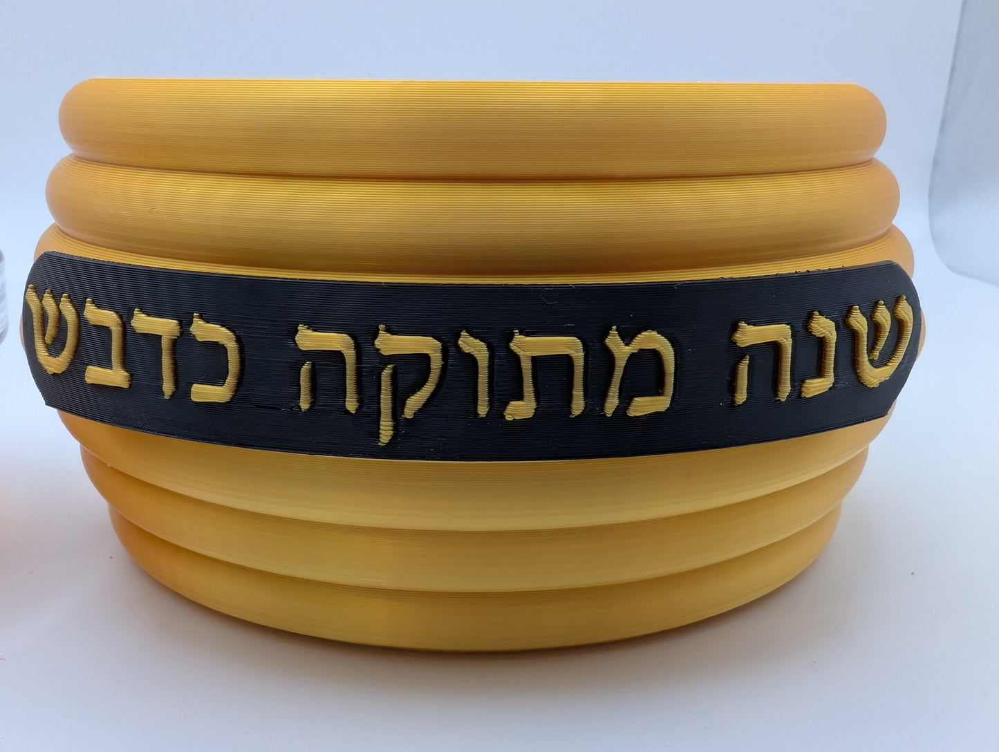 Golden Hive Honey Dish